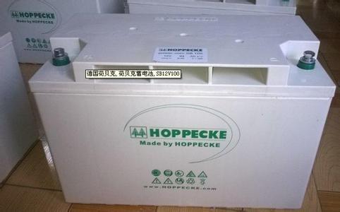德国荷贝克蓄电池 SB系列